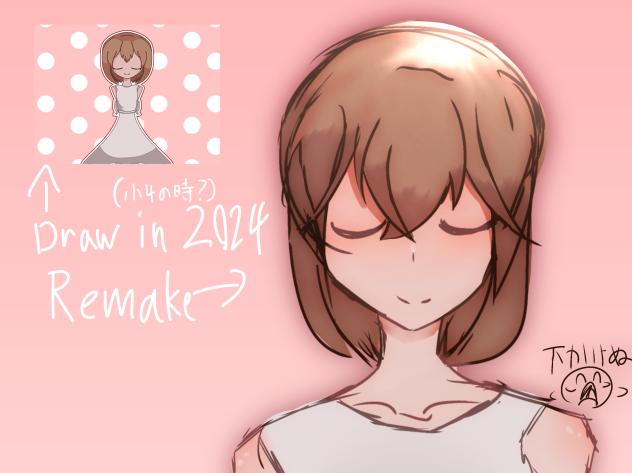 I remake my old art - ibisPaint