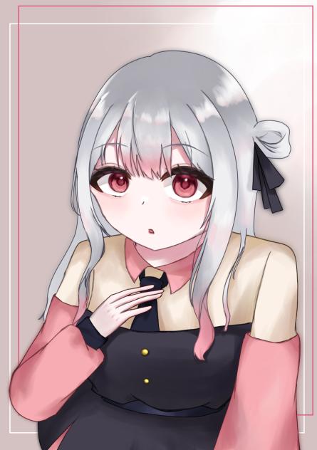 …？