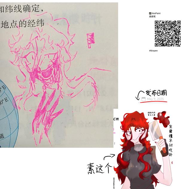 新oc？不～是老oc！🤯