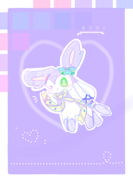 キララだよ(？)