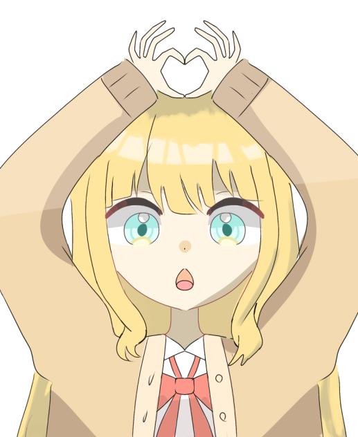 指ハート♡