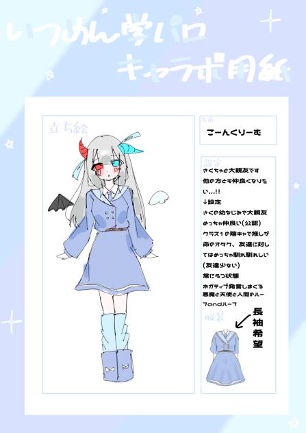 無題1180