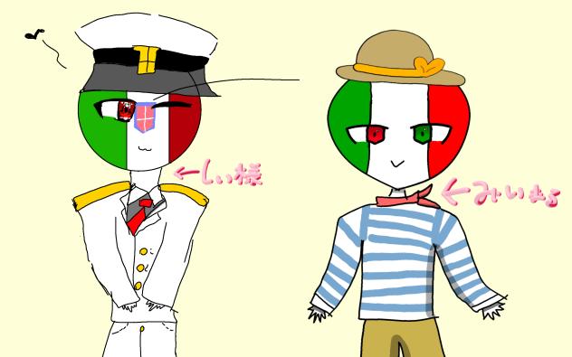 すぅしぃ様 リクエスト 3点 まとめ商品 CISY様 リクエスト 3点 まとめ商品 - メルカリ
