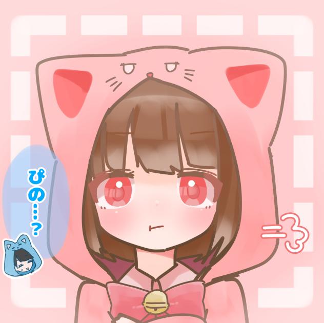 むっすー