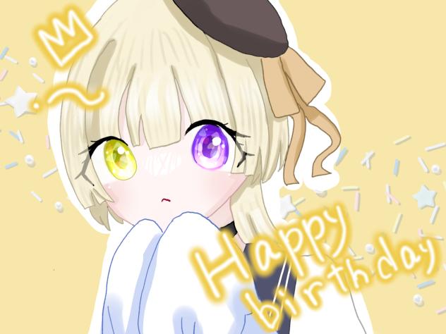はっぴーばーすでー！！