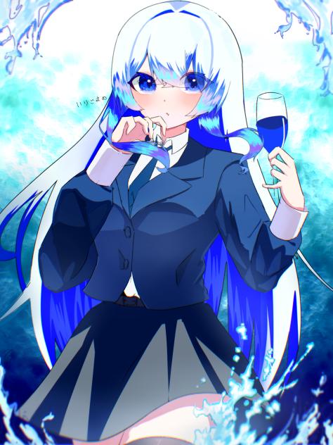 水と生きる