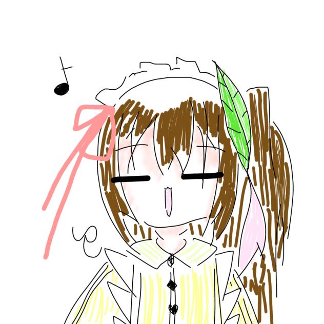 コメ見て欲しい
