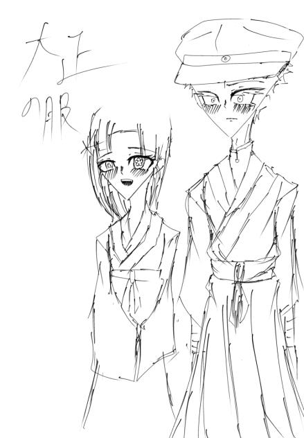 大正の学生服を着たはくこゆがが見たい