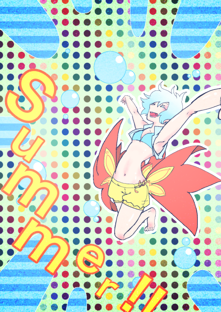うちのこSummer!!