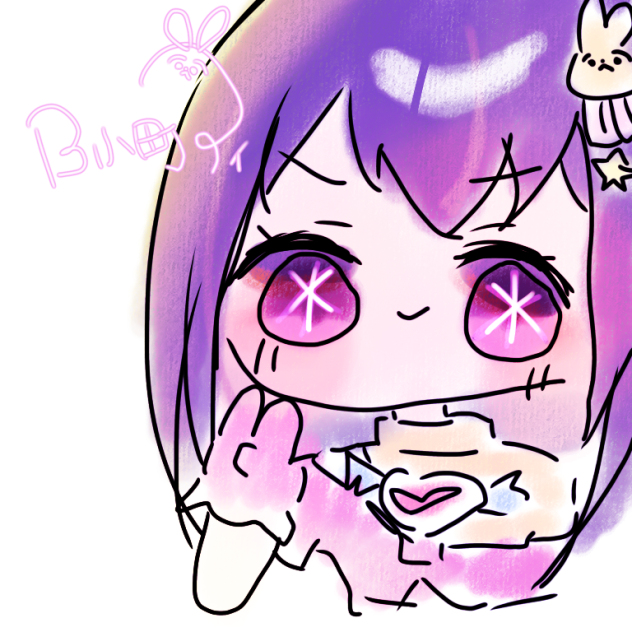 推しの子