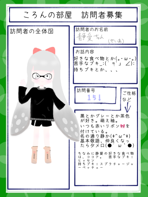 無題111