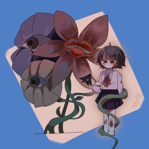 植物園