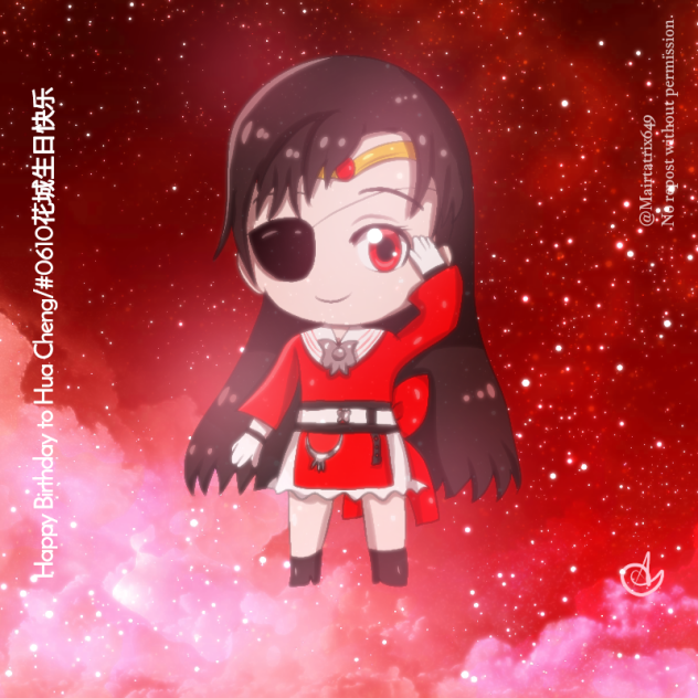 #0610花城生日快乐