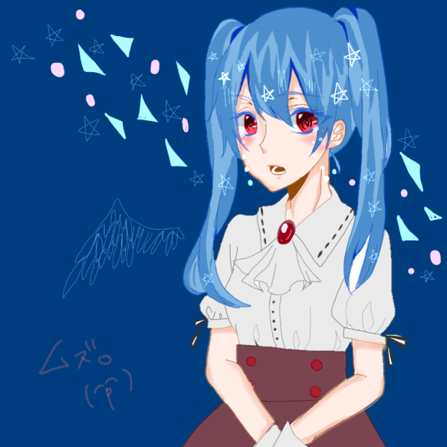ミクちゃん