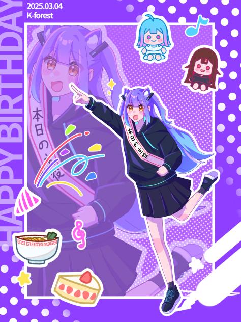 けーもりさんHPB!!2025