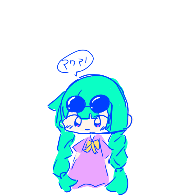 リア友代理