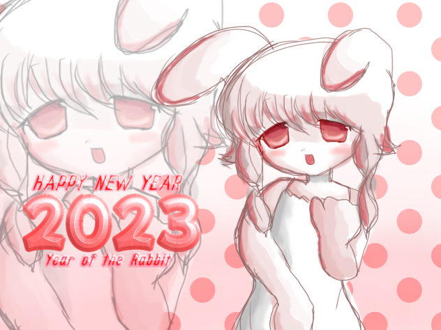 Happy new year 2023
