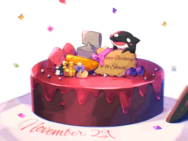 シャチ誕生日イラスト2022