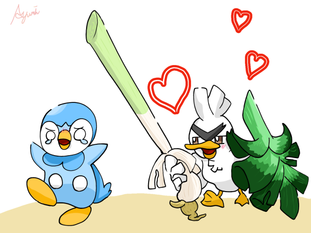切りたいネギガナイトと逃げるポッチャマ