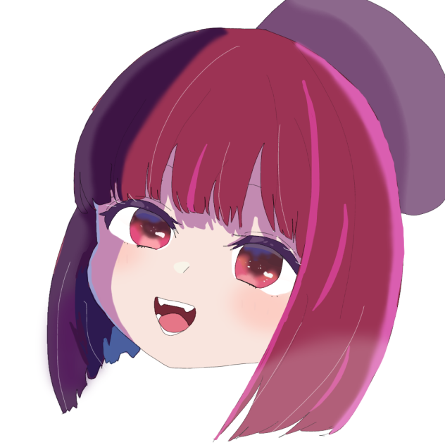 有馬かなちゃん！