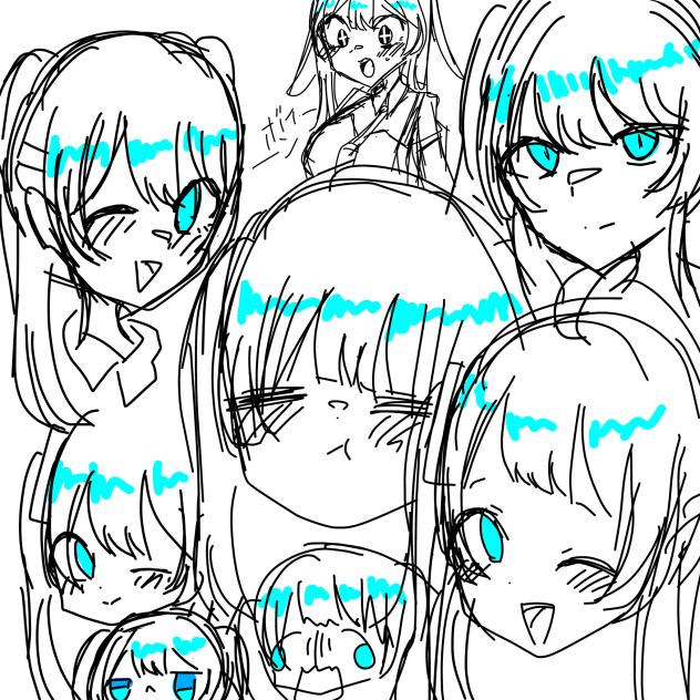 ミクちゃん詰め込み！