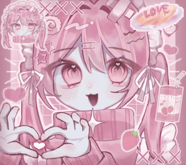 はーーと