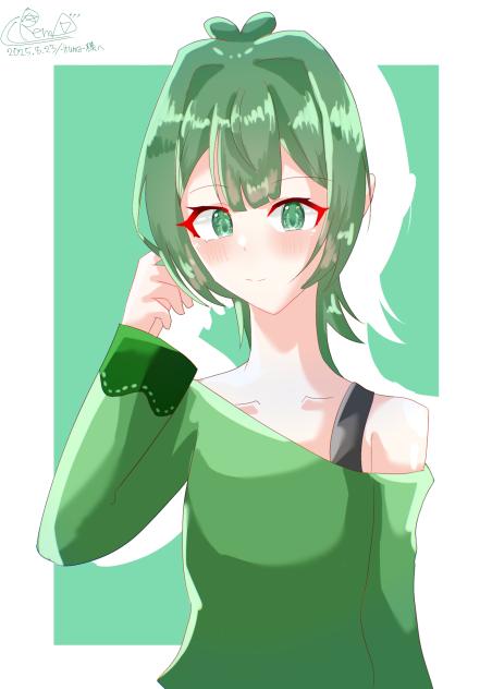 リクエスト⑻