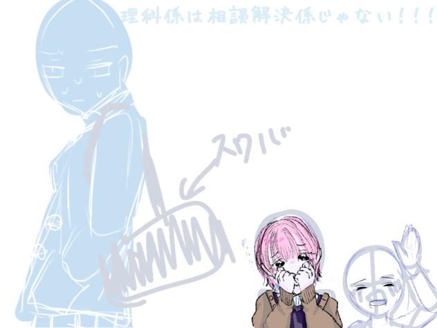 漫画表紙描き途中…