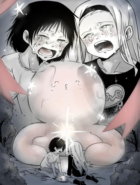 ハッピーエンド