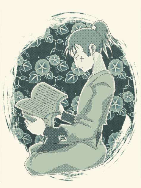 忍たま 中在家長次