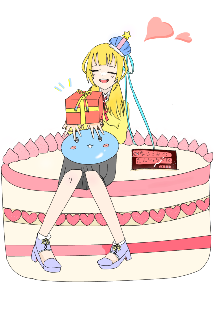宵月咲羅誕生祭