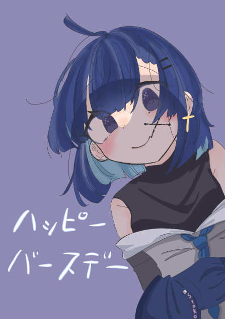 ハッピーバースデー‼︎
