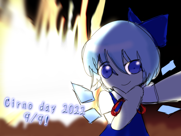 LATE ASS CIRNO DAY