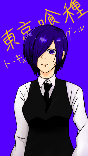 東京喰種アニメ化おめでと！