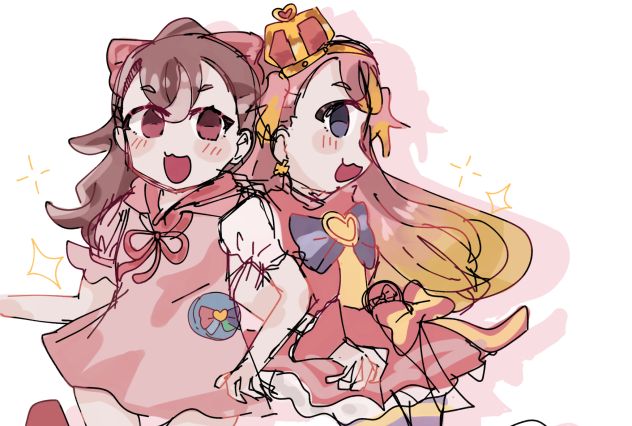 U^ェ^U！！