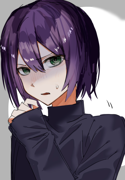 うげ、