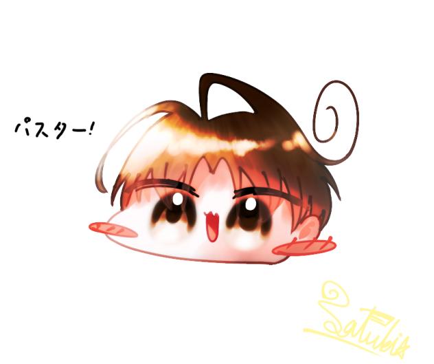 落書き