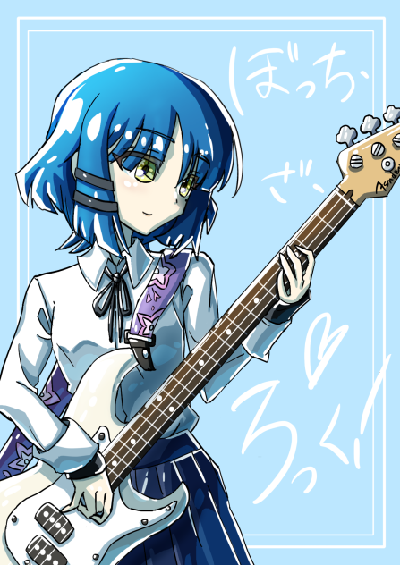 ぼっちざろっく　山田リョウ