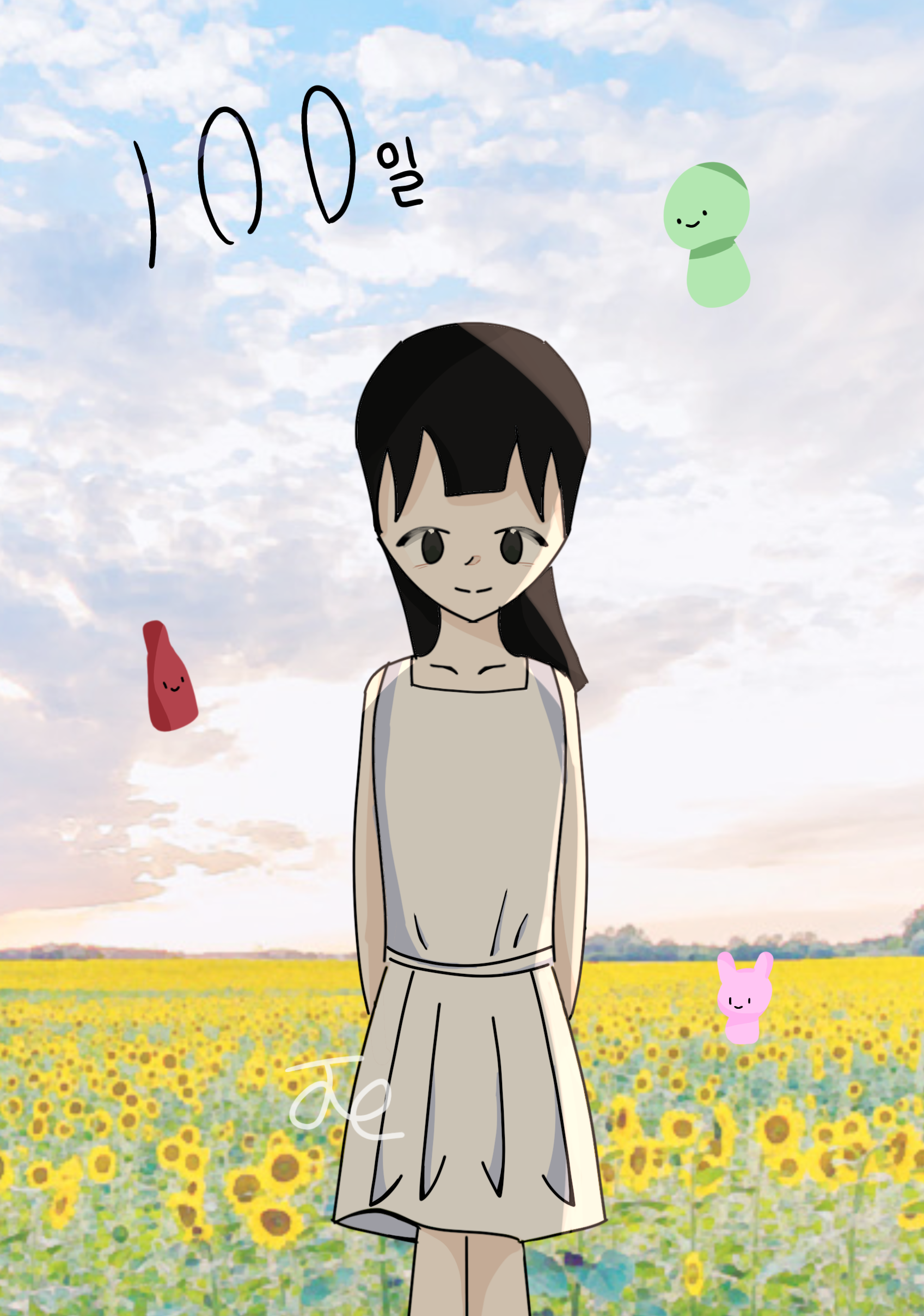 100 - ibisPaint