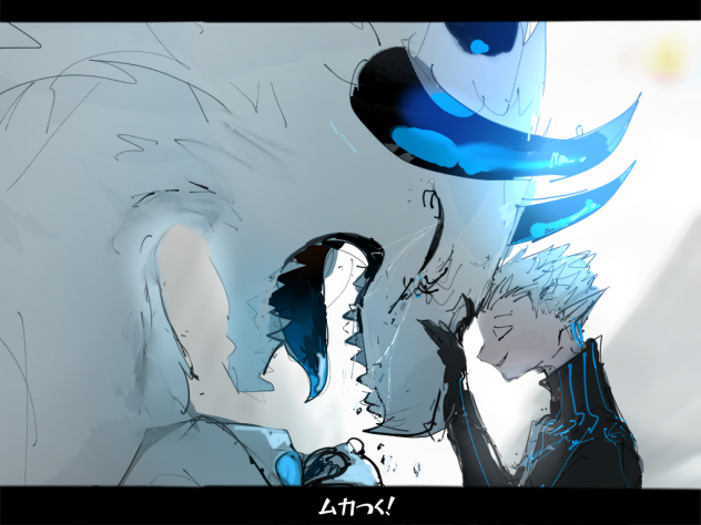 泣かないで