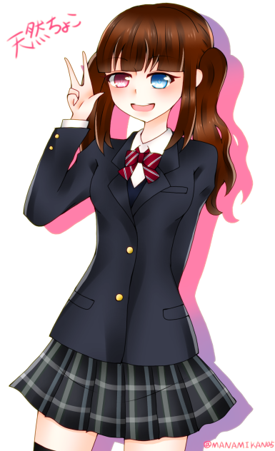 コテキャラさん