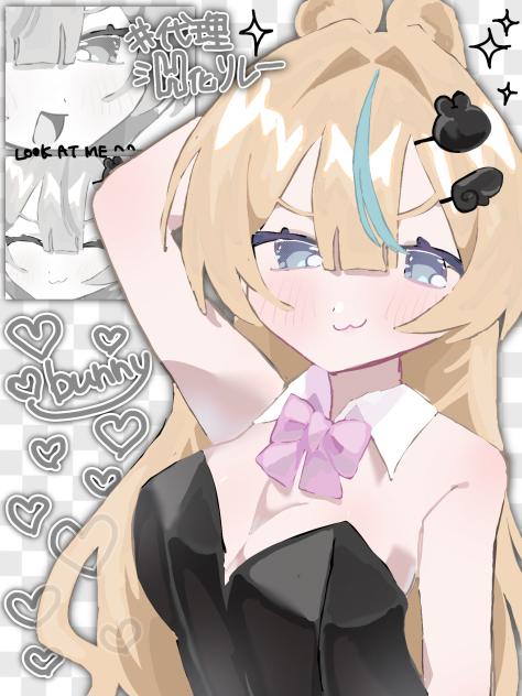 😏‪💕︎︎