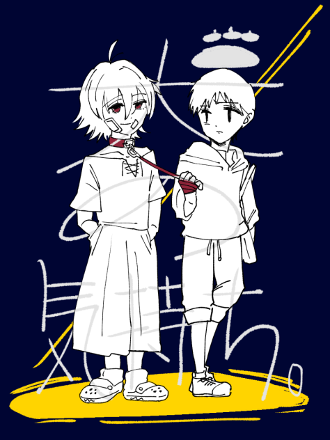 貞犬