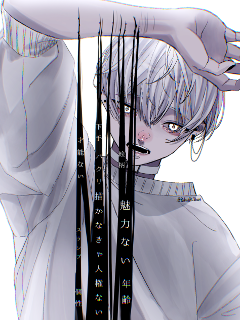 ｼﾞｼｮｳｺｳｲ