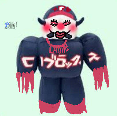 stupid pest plush actrually badie uwuwwu