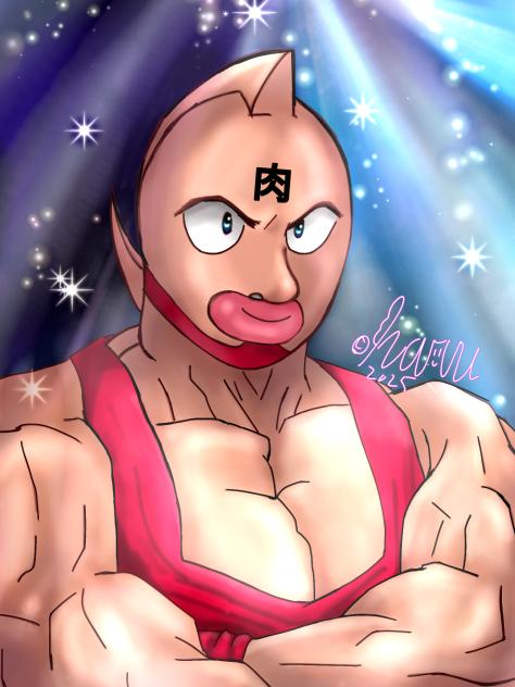 キン肉マン