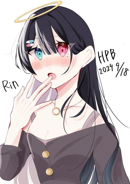 りんおめでとー！