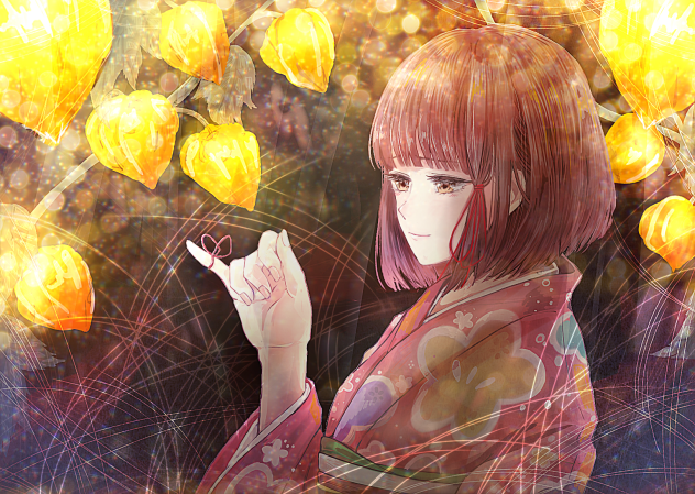 偽りのない幸せを