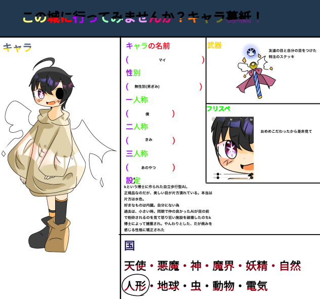 無題1792