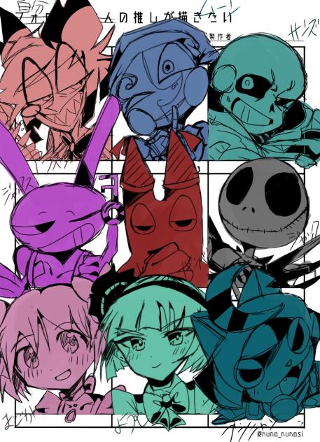 自分の推しが描きたい!!